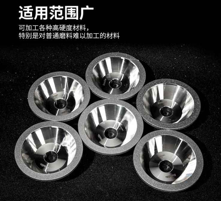 臺(tái)灣一品鉆石砂輪，電鍍砂輪，磨刀機(jī)砂輪，碗型砂輪，斜邊砂輪，金剛石砂輪